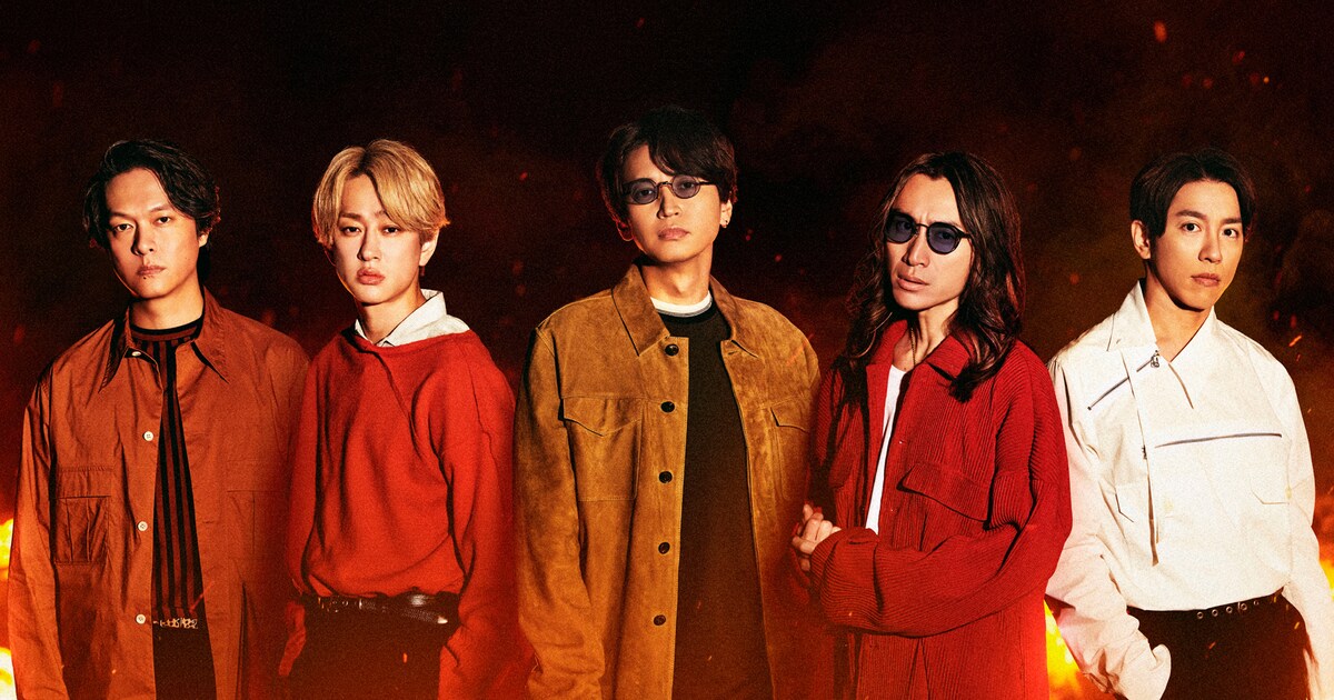 関ジャニ∞「め組の大吾」モチーフの新ビジュアル - 音楽ナタリー