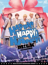 M!LK「M!LK 1st ARENA "HAPPY! HAPPY! HAPPY!”」初回限定盤ジャケット