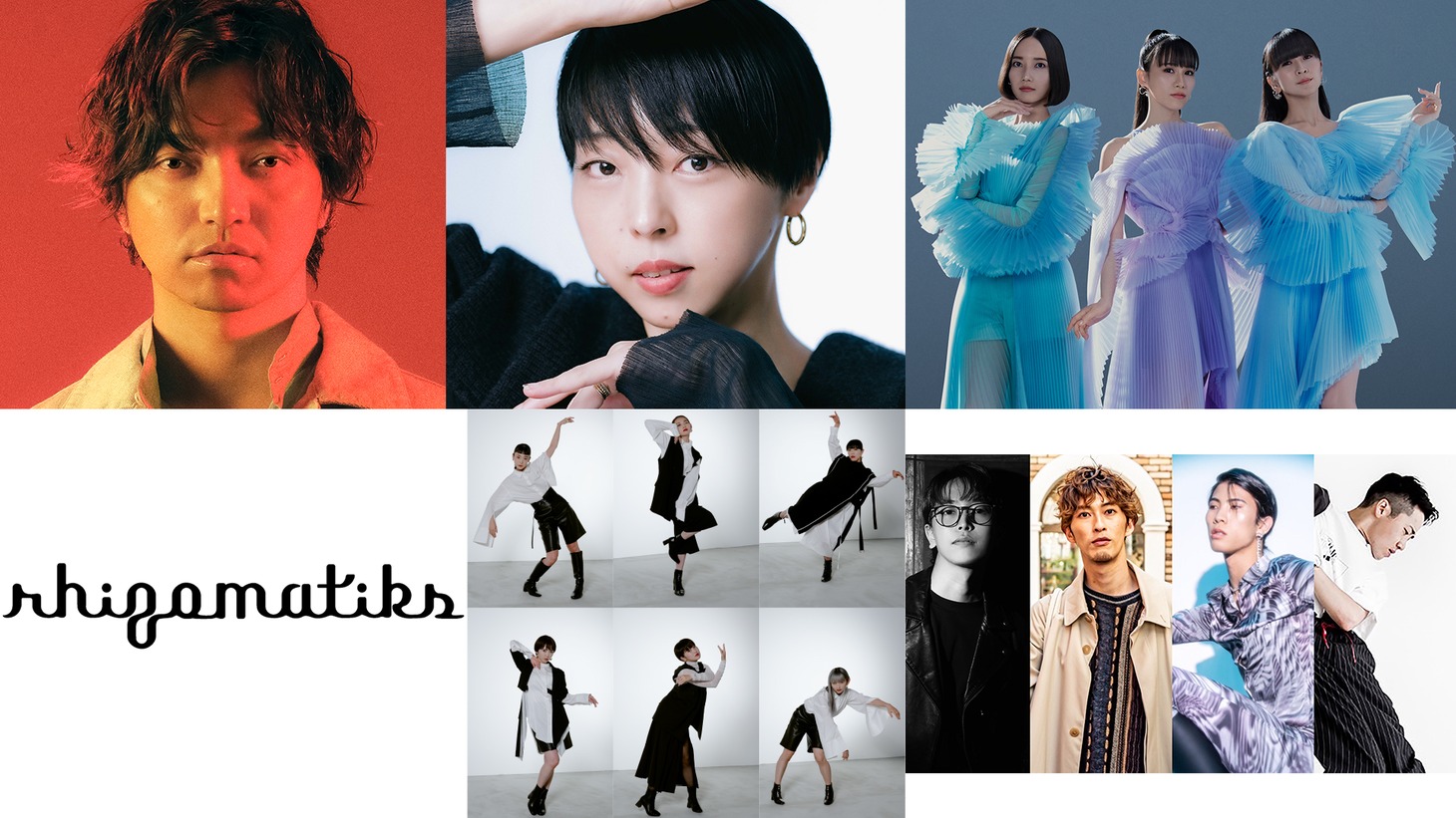 MIKIKO×Rhizomatiks×三浦大知×SP Dancers×ELEVENPLAY×Perfume