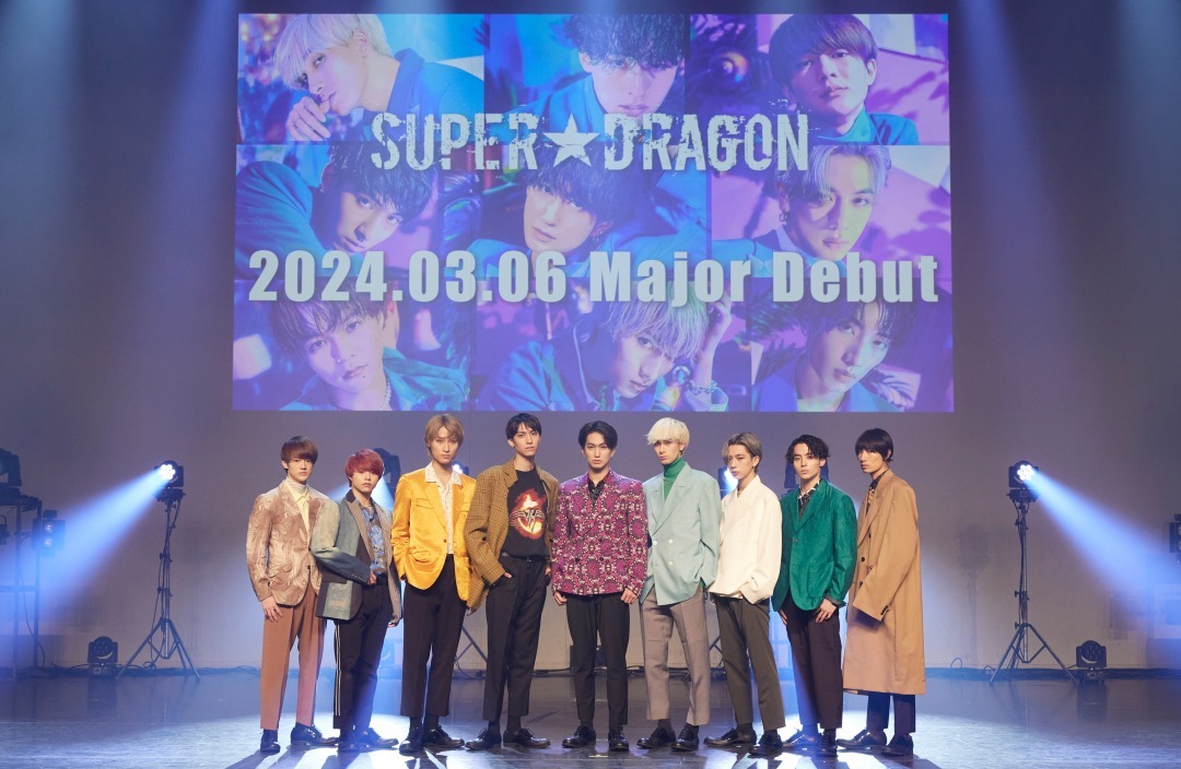 SUPER★DRAGON