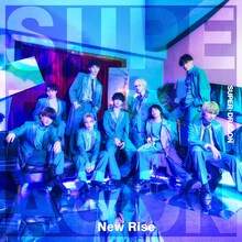 SUPER★DRAGON「New Rise」ジャケット