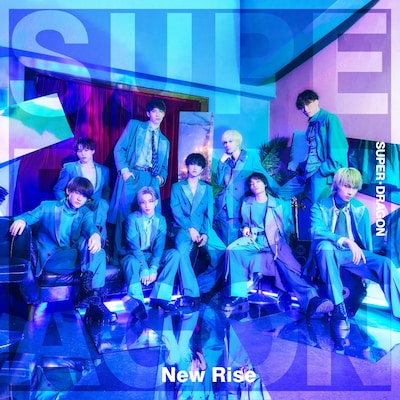SUPER★DRAGON「New Rise」ジャケット
