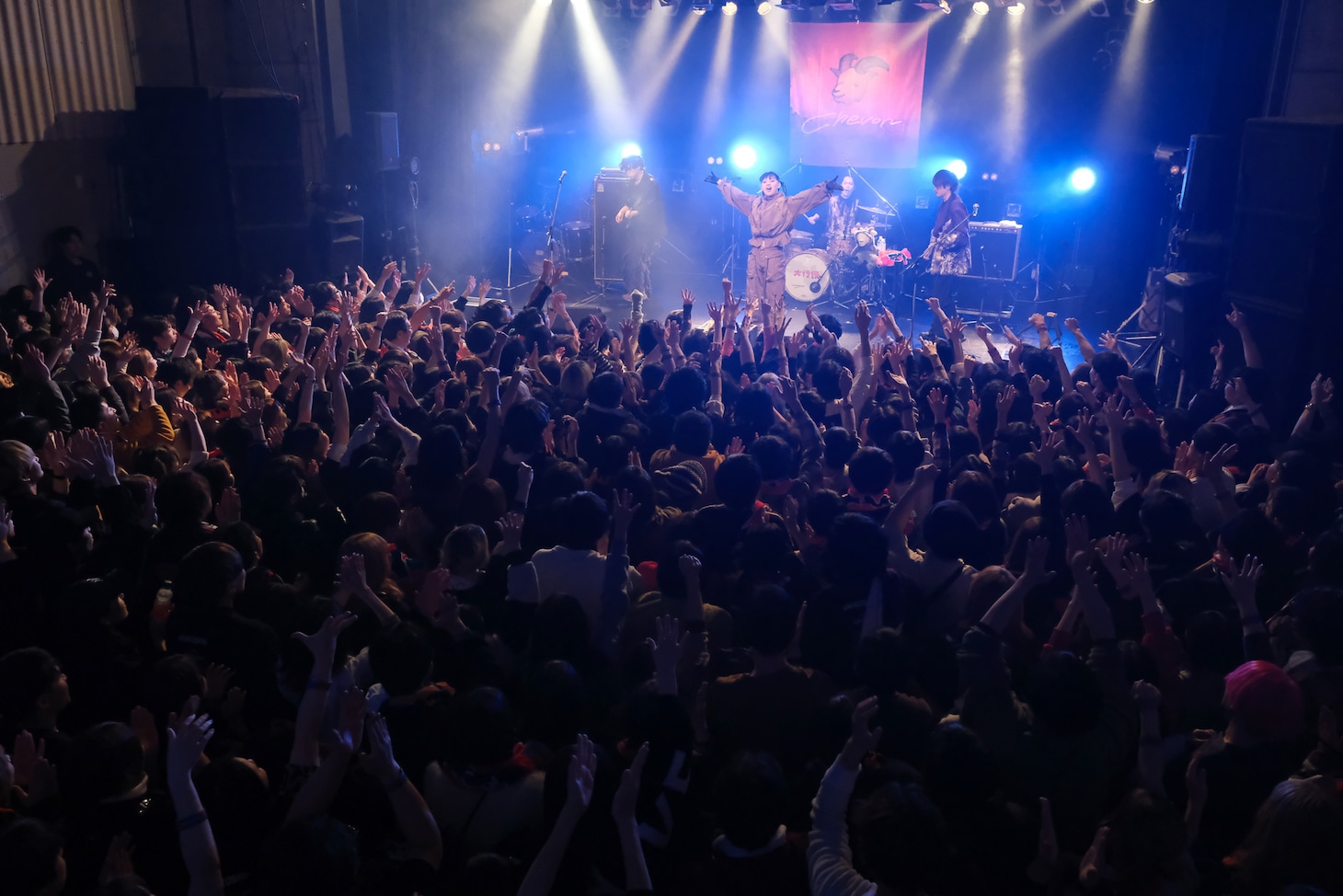 Chevon（Photo by Naoki Harada［n-foto LLC］）
