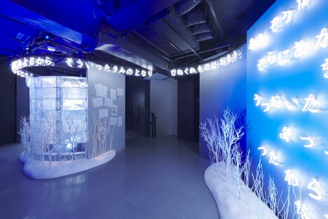 「back number ICE STUDIO」1階（Photo by MIKAGE）