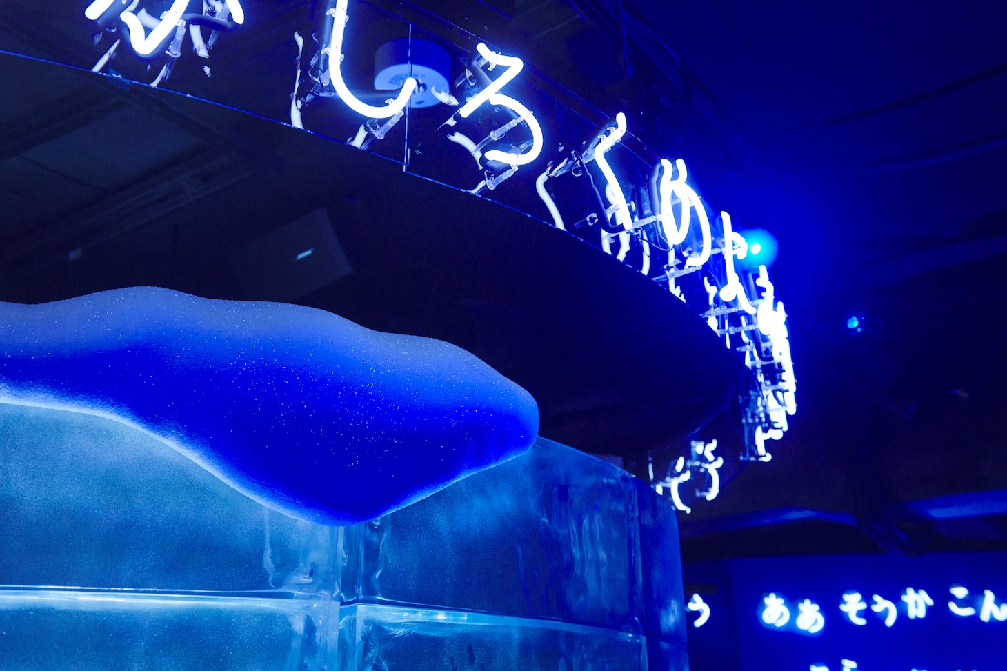 「back number ICE STUDIO」より。（Photo by MIKAGE）