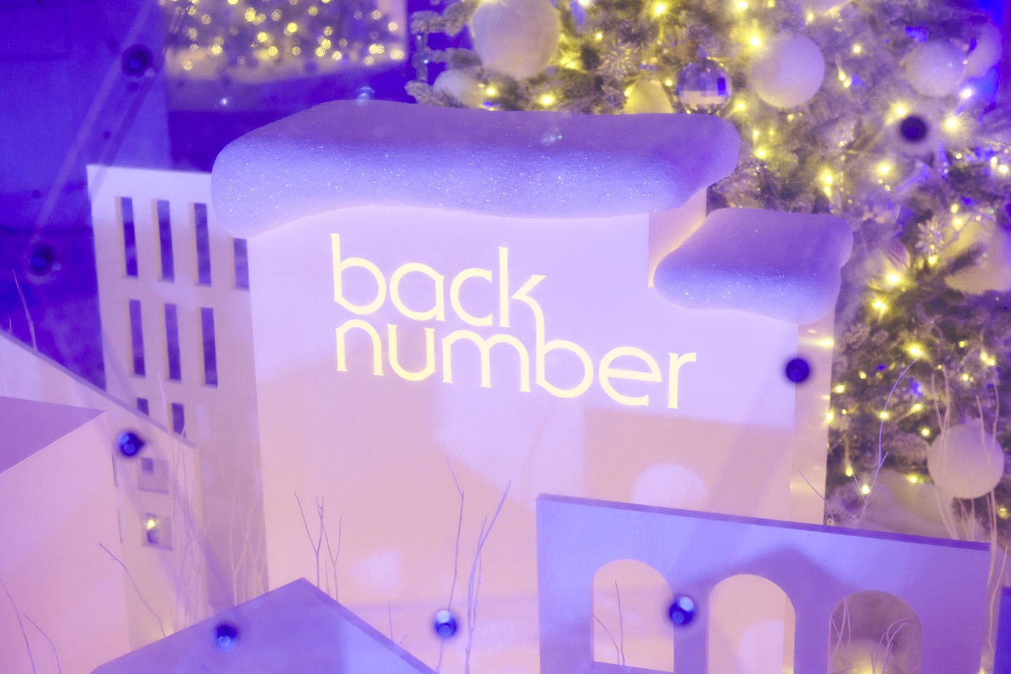 「back number ICE STUDIO」より。（Photo by MIKAGE）