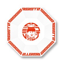 「鈴村健一 LIVE TOUR 2023 "ROOTS" LIVE Blu-ray」グッズ付き数量限定盤に付属する中華皿。