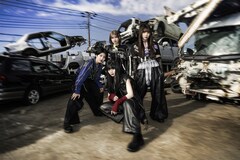 AMEFURASSHI、3B junior時代の楽曲「Sneaker's Delight」を配信リリース