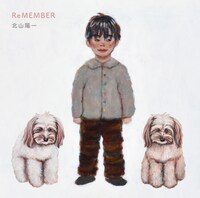 北山陽一「ReMEMBER」配信ジャケット