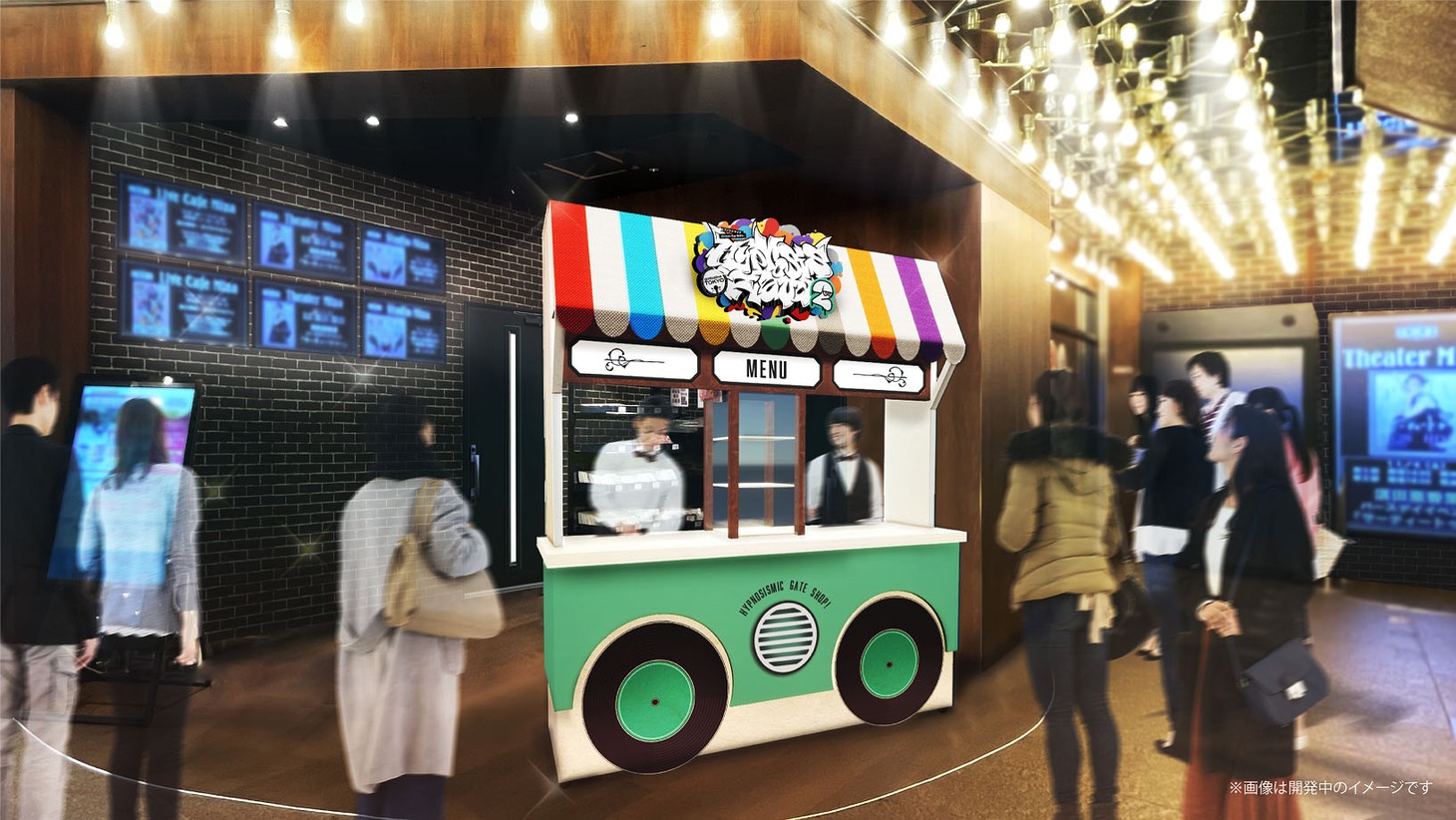 ミニショップ「HYPNOSISMIC GATE SHOP!」イメージ