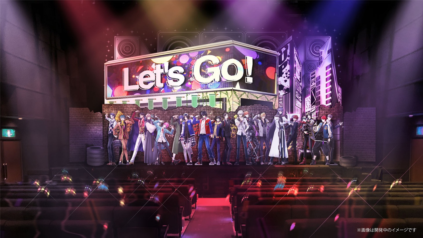 3DCGライブ「HYPNOSISMIC TRIP THEATER! ～From HYPED-UP 02～」会場イメージ