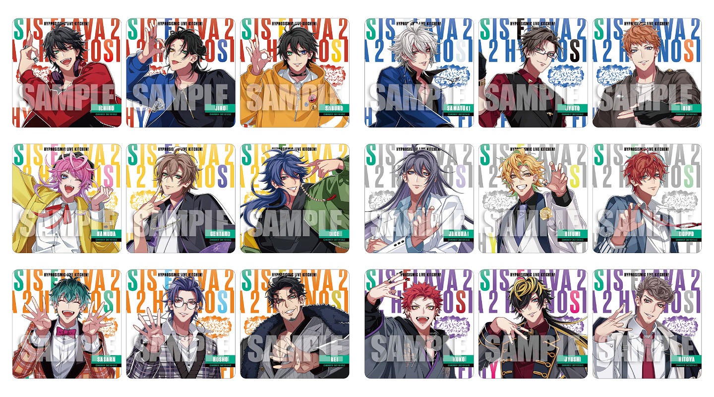 HYPNOSISMIC LIVE KITCHEN!前期注文特典
