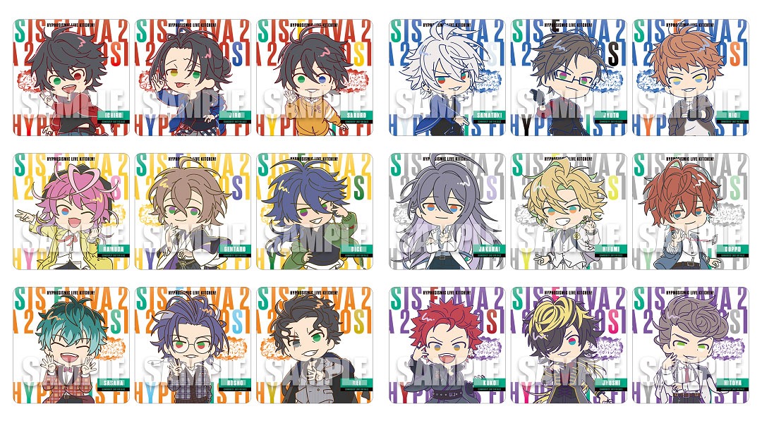 HYPNOSISMIC LIVE KITCHEN!後期注文特典