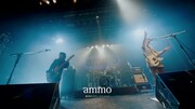 ammo「道玄坂ギャラクシーロマンスナイト」ダイジェスト映像より。