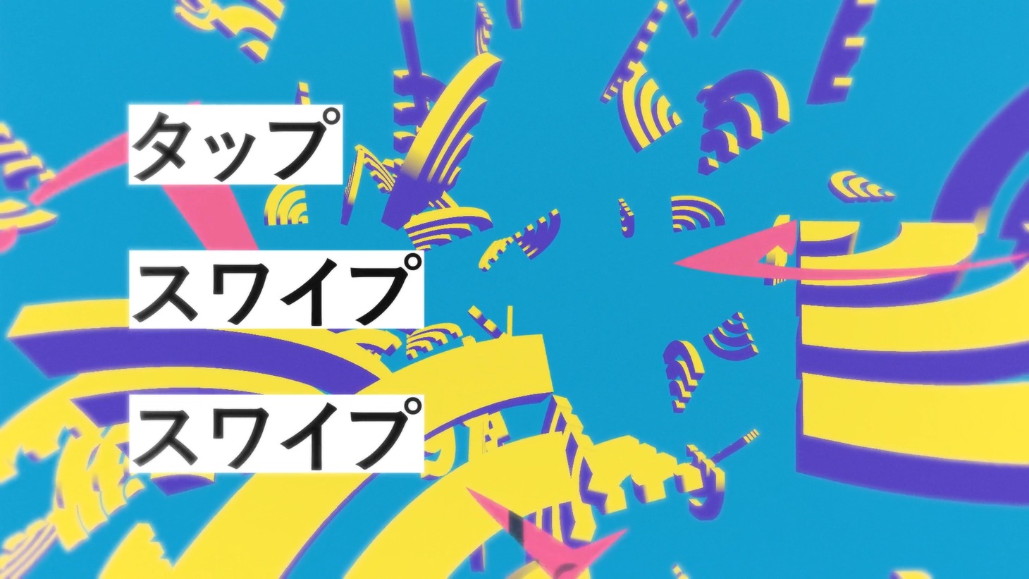 Ado「Hello Signals」ミュージックビデオより。