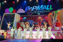 「なにわ男子 LIVE TOUR 2023 'POPMALL'」の様子。