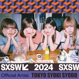 東京初期衝動が春に新作EP発売＆全国ツアー開催