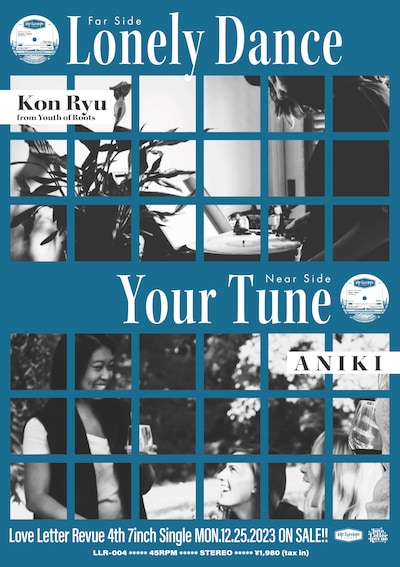 Love Letter Revue「Lonely Dance（Kon Ryu from Youth of Roots） / Your Tune（ANIKI）」フライヤー