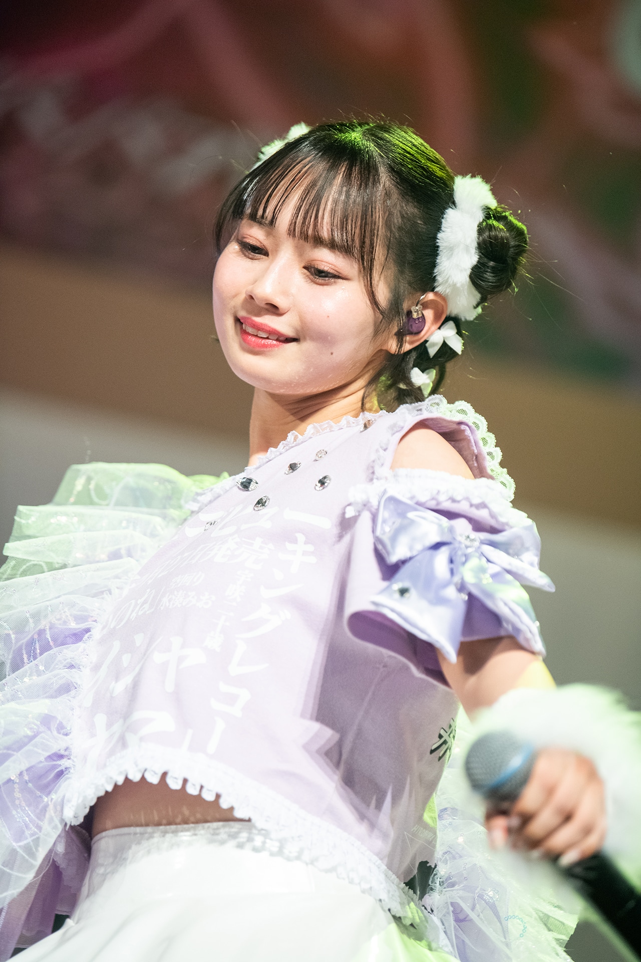 近藤沙瑛子