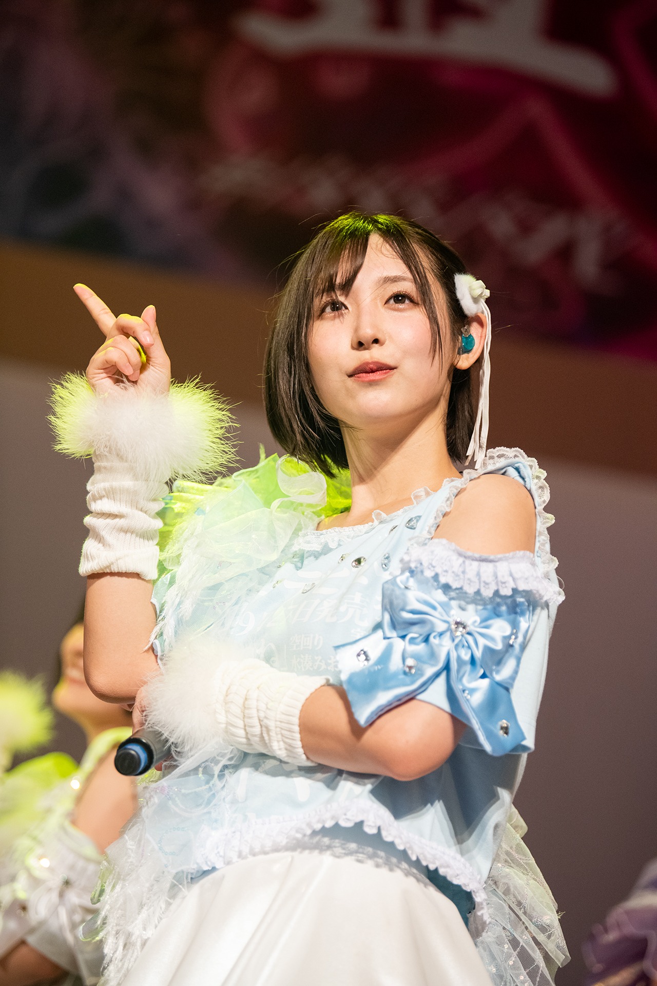 水湊みお