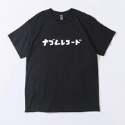 SOVIETS × NAGOMU RECORDS Tシャツ（黒）