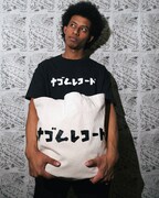 SOVIETS × NAGOMU RECORDS Tシャツとトートバッグ。