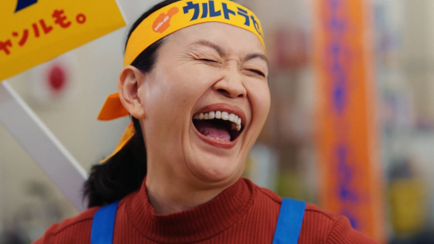 ブックオフ新Web CM「ウルトラセール『がんばるあのちゃん』編より。