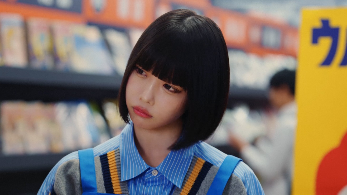 ブックオフ新テレビCM「ウルトラセール『ものまね』」編より。