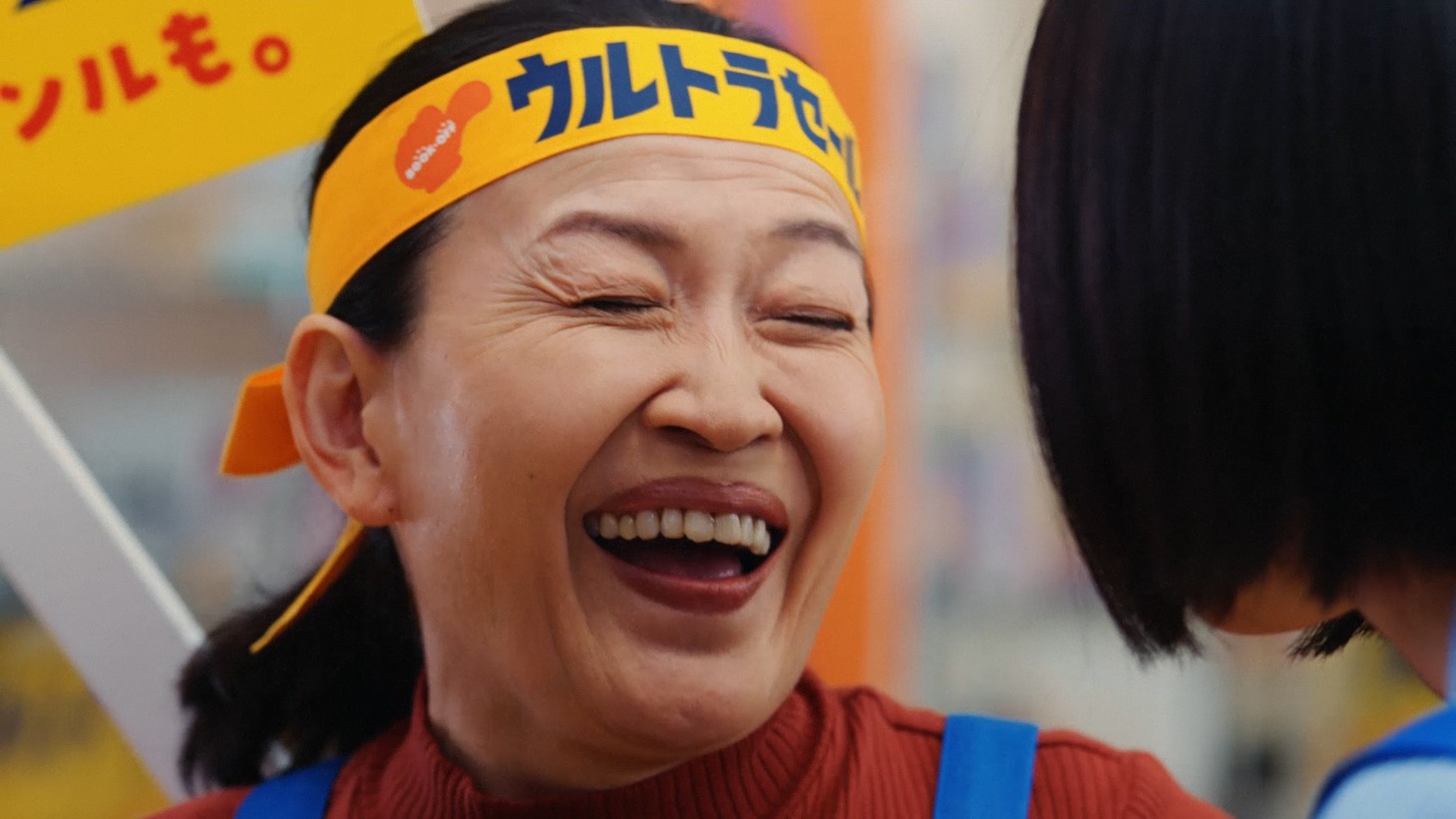 ブックオフ新テレビCM「ウルトラセール『ものまね』」編より。