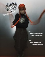 a子「a子 Live Tour 2024 "Umbilical Cord"」フライヤー