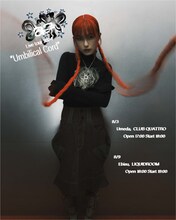 a子「a子 Live Tour 2024 "Umbilical Cord"」フライヤー
