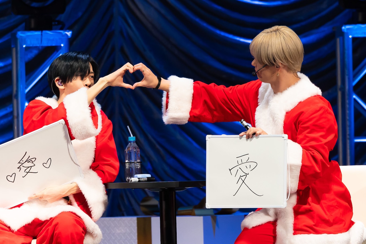 稜海が富山へ旅に出る理由 - 音楽ナタリー