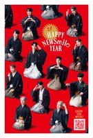 JO1「HAPPY NEWSmile YEAR」年賀状サンプル (c)LAPONE Entertainment