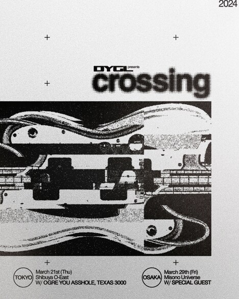 「DYGL -Crossing-」フライヤー
