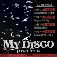 「MY DISCO JAPAN TOUR 2024」告知ビジュアル