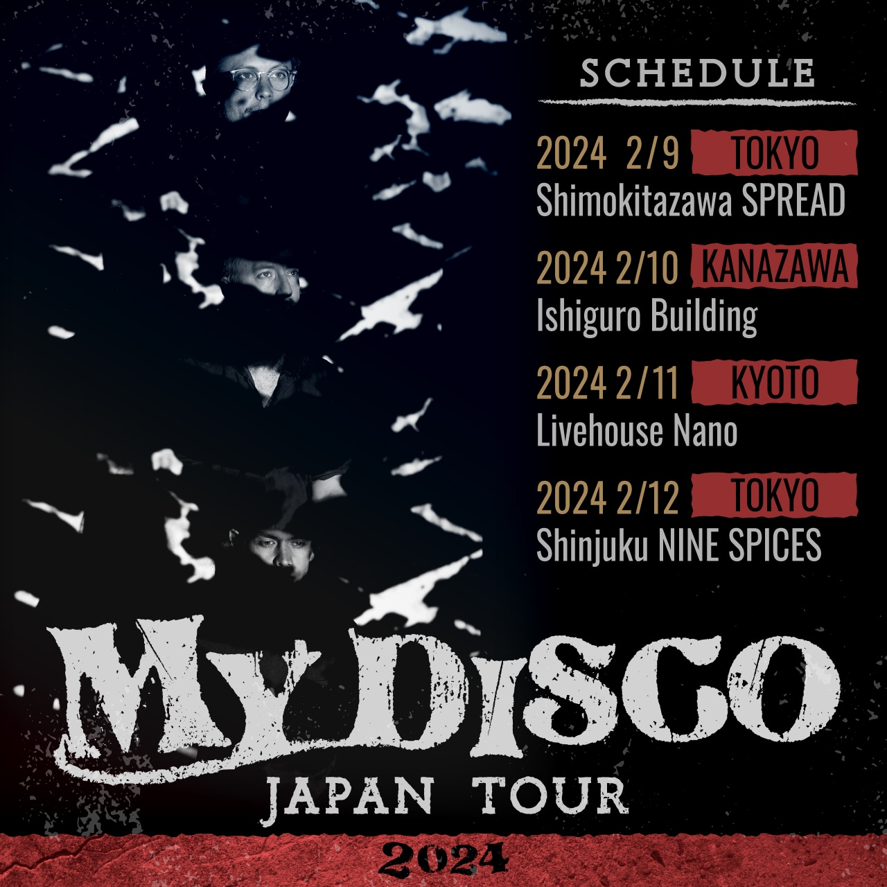 「MY DISCO JAPAN TOUR 2024」告知ビジュアル