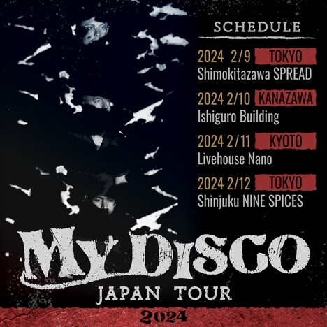 「MY DISCO JAPAN TOUR 2024」告知ビジュアル