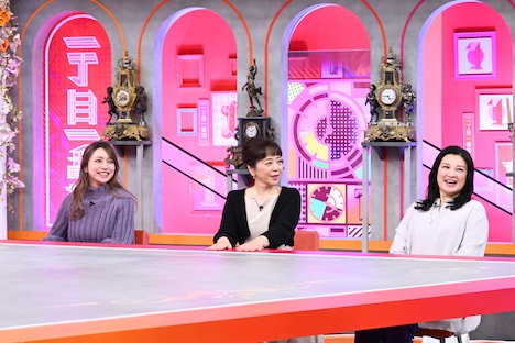 左から後藤真希、岩崎良美、島崎和歌子。 (c)TBS