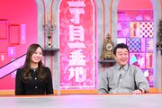 左から梅澤美波（乃木坂 46）、加藤浩次（極楽とんぼ）。 (c)TBS