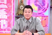 加藤浩次（極楽とんぼ）。 (c)TBS