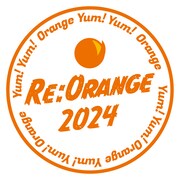 Yum!Yum!ORANGEのロゴ。