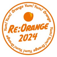 Yum!Yum!ORANGEのロゴ。