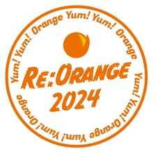 Yum!Yum!ORANGEのロゴ。