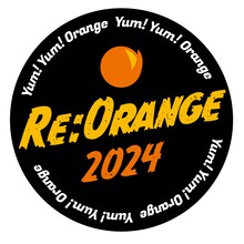 Yum!Yum!ORANGEのロゴ。