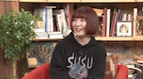 平沢あくび(ニガミ17才)(c)テレビ朝日