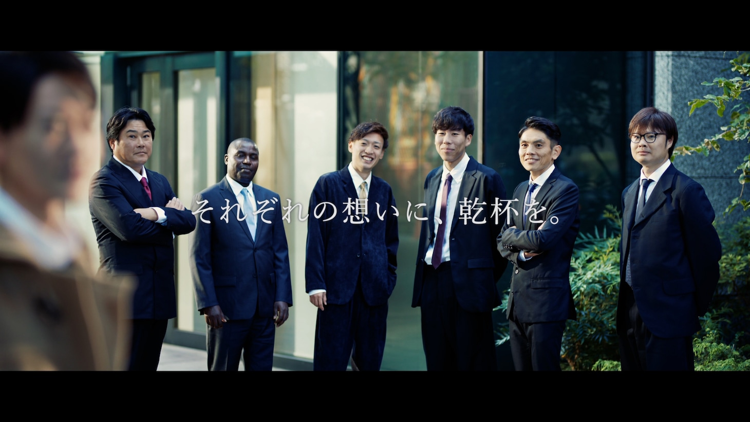 サッポロビールのCM「第100回箱根駅伝用オリジナルCM 」年始特別バージョンより。