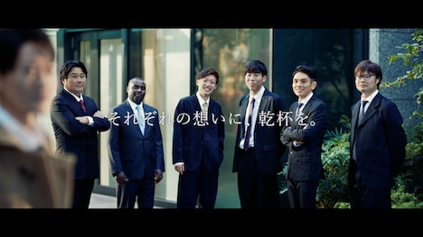 サッポロビールのCM「第100回箱根駅伝用オリジナルCM 」年始特別バージョンより。