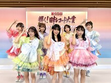 「第65回 輝く！日本レコード大賞」の会見に出席したFRUITS ZIPPER。