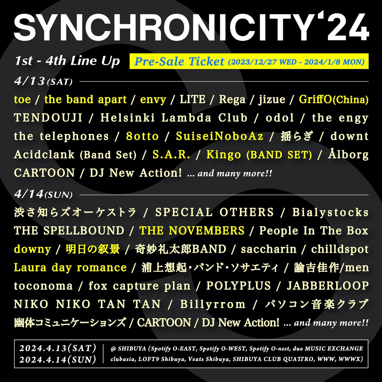 「SYNCHRONICITY'24」にtoe、the band apart、envy、The Novembers、GriffOら
