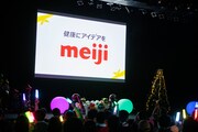 ラフ×ラフを熱烈応援するブランド・Meiji。
